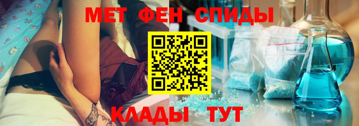 Тутаев  АМФ Premium  Вход с VPN 