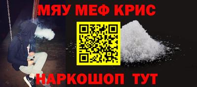 кокаин перу Бузулук