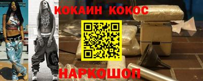 гашик Бугуруслан