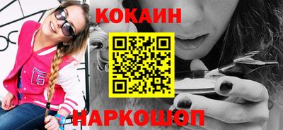 гашик Бугуруслан