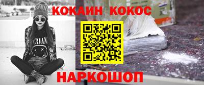 apvp Будённовск