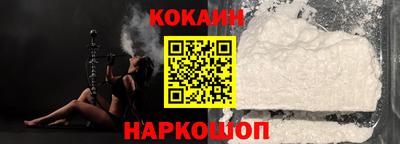 apvp Будённовск