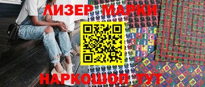 гашик Бугуруслан