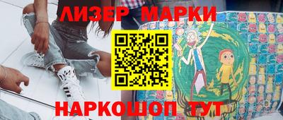 apvp Будённовск