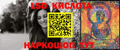 apvp Будённовск