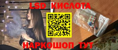 гашик Бугуруслан