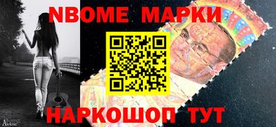 гашик Бугуруслан