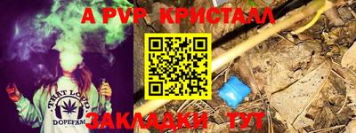 гашик Бугуруслан