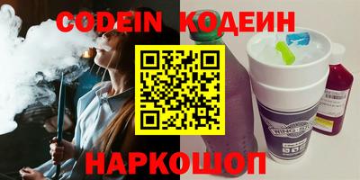 apvp Будённовск