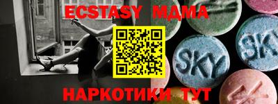 кокаин перу Бузулук