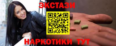 гашик Бугуруслан
