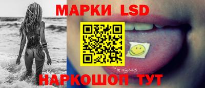apvp Будённовск