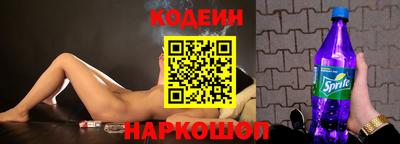 apvp Будённовск
