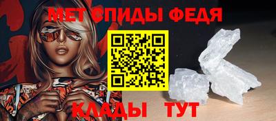 apvp Будённовск