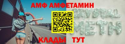 гашик Бугуруслан