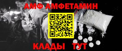 кокаин перу Бузулук