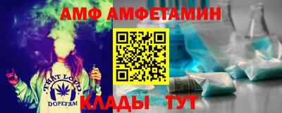 кокаин перу Бузулук