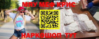 гашик Бугуруслан