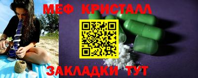 гашик Бугуруслан