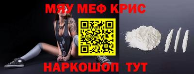 гашик Бугуруслан