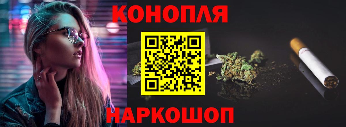 Конопля семена Тутаев